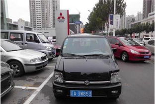 经典与实用并存 三菱4S店精品二手车2009年北斗星1.4排量深度评测